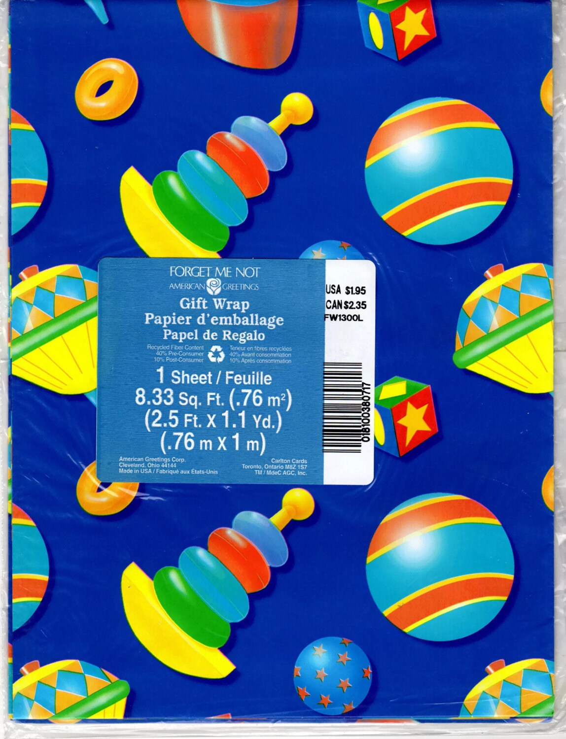 baby boy birthday wrapping paper