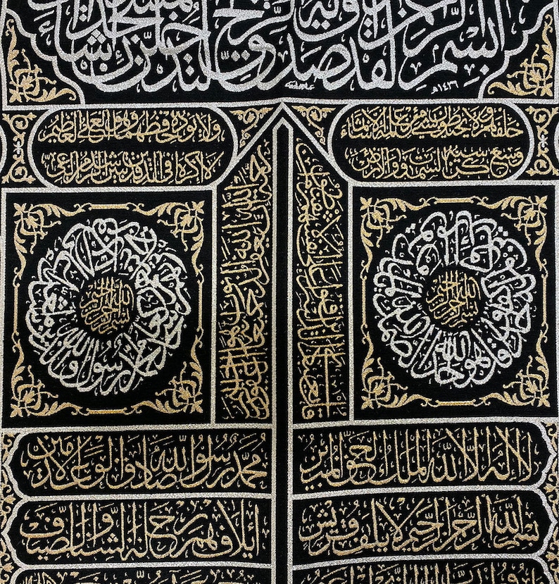 Islamic Wall Decor Kaba Door Tapestry Etsy