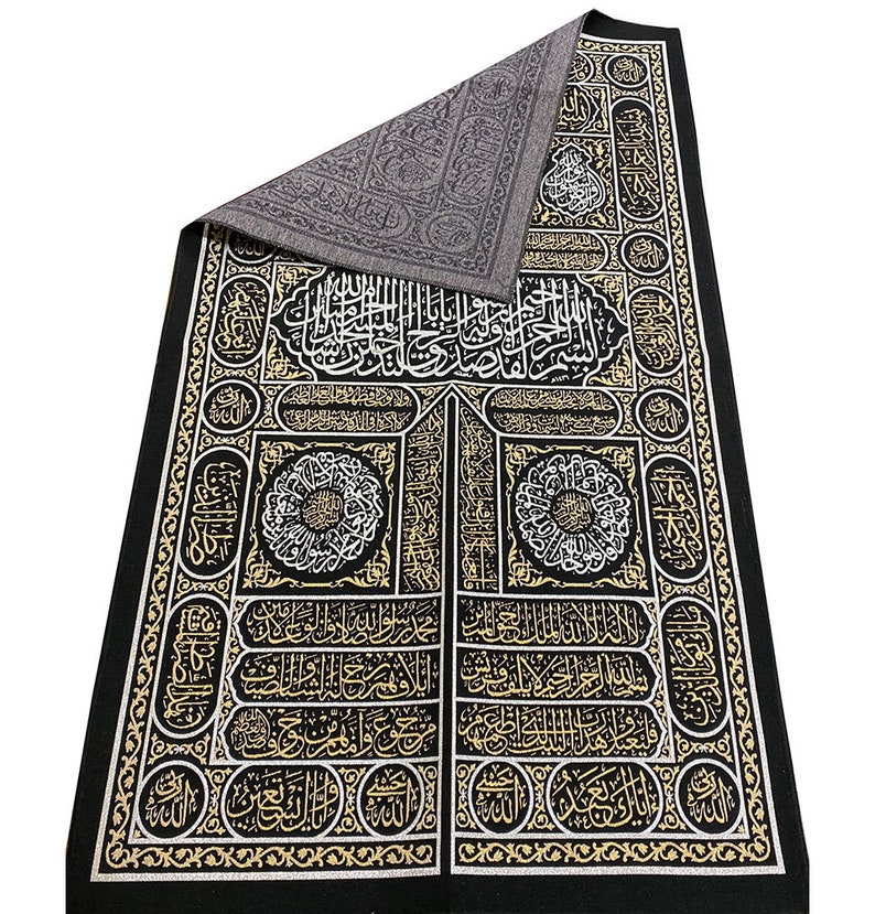 Islamic Wall Decor Kaba Door Tapestry Etsy