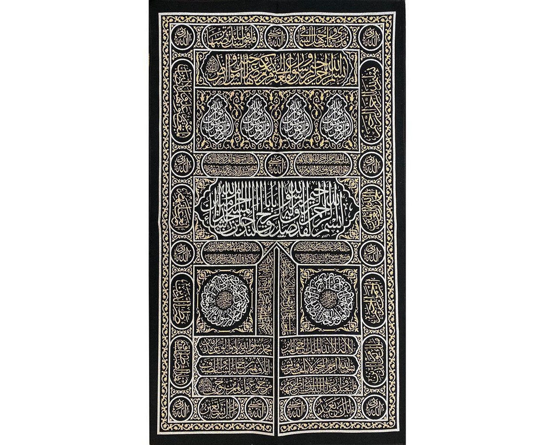 Islamic Wall Decor Kaba Door Tapestry Etsy