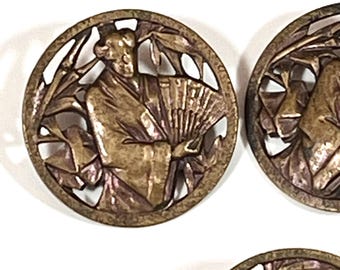 Asian Inspired Vintage 5 Brass Buttons -  Cut Metal - Rework,  Sewing, Collectible, Crafts - Geisha Loop Shank - 1&quot; Diameter