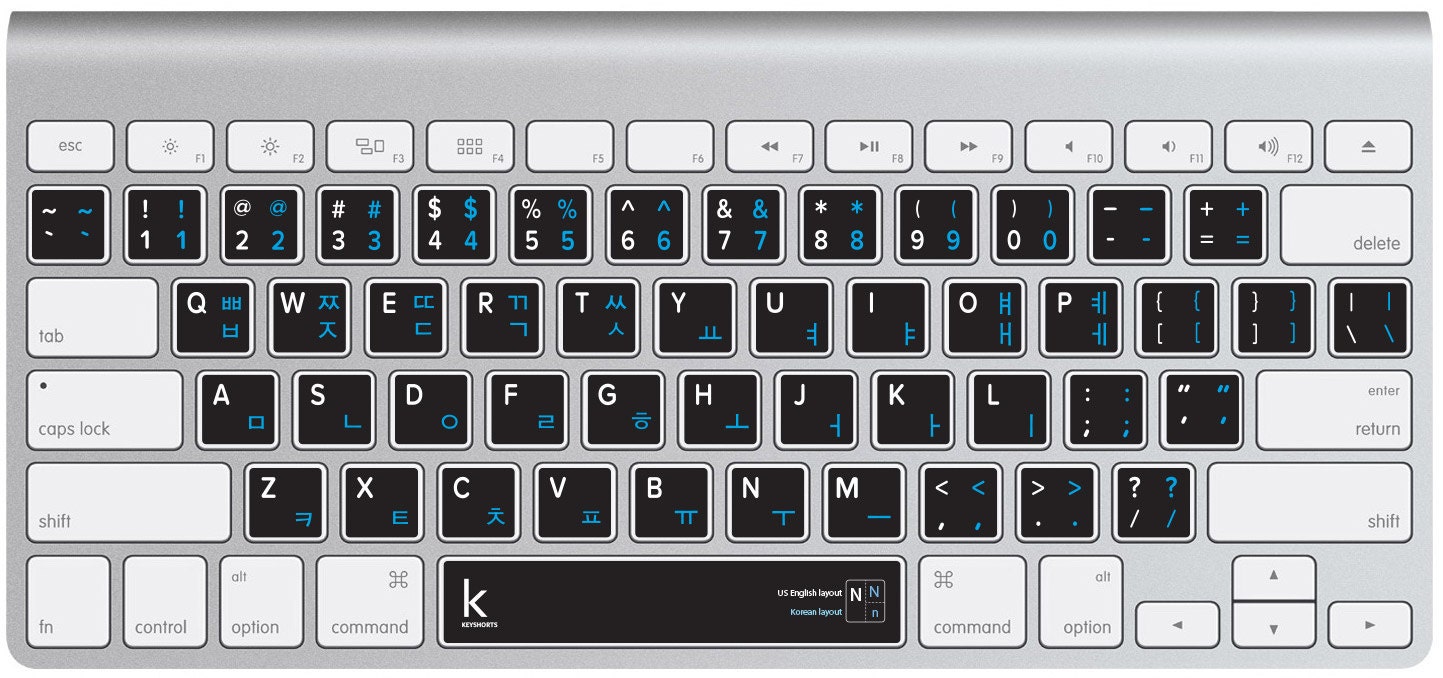 korean translate to english keyboard korean translate to english keyboard
