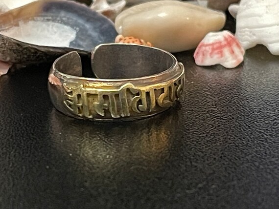 Unisex Silver/Brass Tibetan Ring with Handcrafted… - image 2