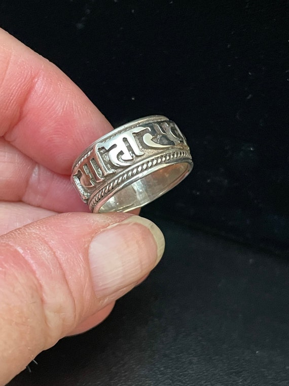 Unisex Sterling Silver Tibetan Ring, Handcrafted … - image 5