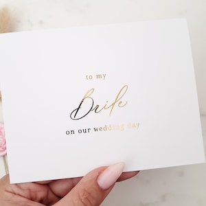 Pour ma mariée le jour de notre mariage, carte du jour du mariage, carte du marié, carte pour la mariée, carte pour ma femme, carte-cadeau de mariage pour mari et marié