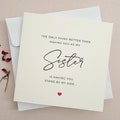 Maid of Honor Proposal Card for Sister: Wedding Party Card product logo