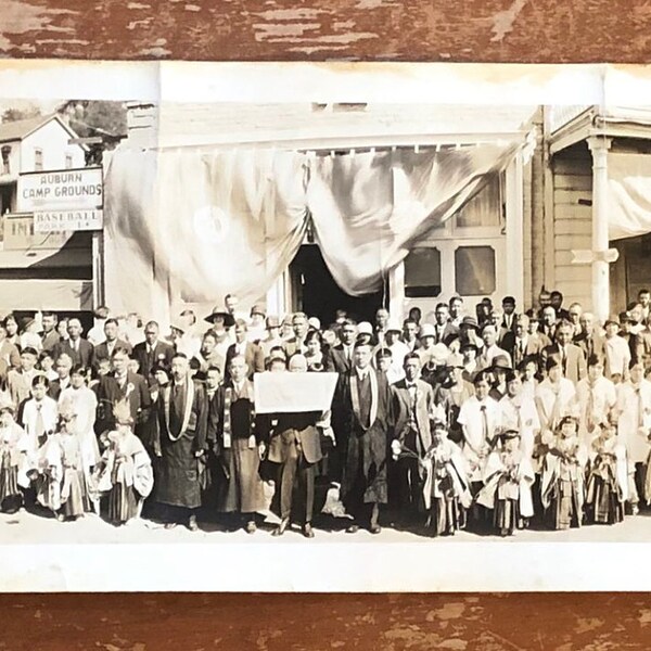 Panoramic Photograph Huge Gathering of Japanese Americans of Auburn California 41" x 8"