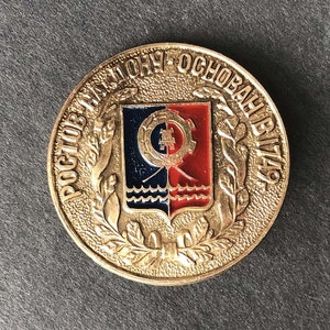 Vintage City of Rostov-on-Don Russia, pinback button