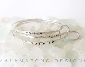 Personalized Sterling Silver bangles with floating heart