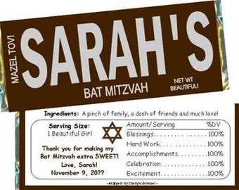 Bat Mitzvah Chocolate Bars, Bat Mitzvah Candy Bar Wrappers (Set of 18) Mitzvah Party Favors, Bat Mitzvah Party Favors, Bat Mitzvah Party