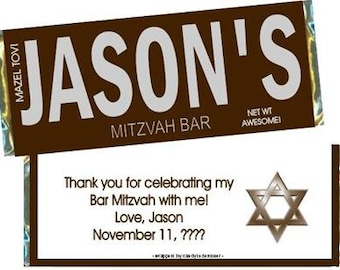 Bar Mitzvah Hershey Theme Chocolate Bar Wrappers (Set of 18) Bar Mitzvah Chocolate Favor, Bar Mitzvah Candy Favors, Bar Mitzvah Party Favors