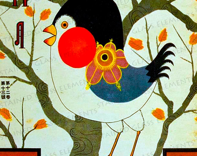 Ceramic decal children, old illustration, bird ceramic decal, firing temperature 1400-1562 ºF, ceramic transfer, japanese illustration, bird