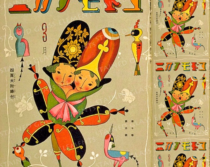 Ceramic decal children, old illustration, size 3.94 x 3.94 inch, firing temperature 1400-1562 ºF, ceramic transfer, japanese illustration