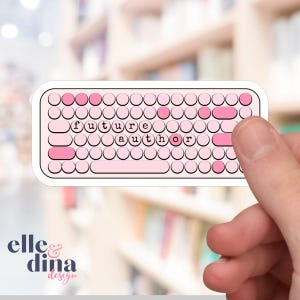 Sticker Kindle rose futur auteur écrivain étudiant lecteur, sticker iPad Kobo amateur de livres Booktok, idée cadeau livresque bibliothécaire professeur encourager