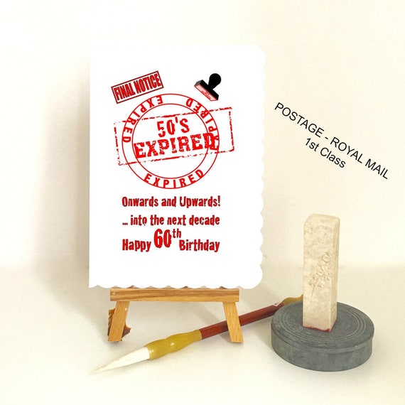 60th birthday card for my wife