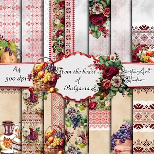 From the heart of Bulgaria A4 format,Bulgarian scrapbook, Ethno Digital Paper,Red Roses, Traditional Bulgarian Embroidery,  Printable