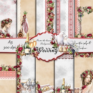 A5 cards From the heart of Bulgaria- Wedding,Bulgarian wedding scrapbook cards, Ethno Digital cards, Traditional Bulgarian Embroidery
