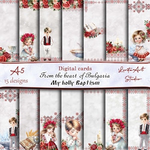 Aus dem Herzen Bulgariens - Meine heilige Taufe, A5-Karten, bulgarische Scrapbookkarten, Ethno-Digitalkarten, traditionelle bulgarische Stickerei