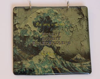 Kenji Miyazawa Poem Not Losing to the Rain Pendant Necklace with Katsushika Hokusai Wave Art Print Jewellery