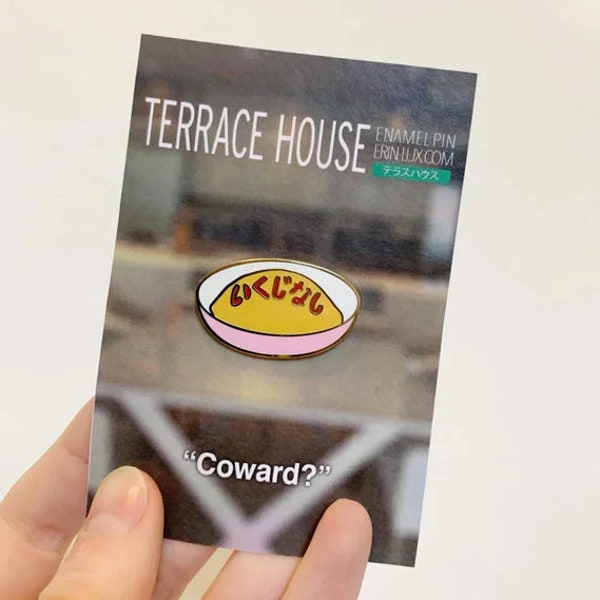 Omurice enamel pin