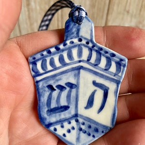 One dreidel ornament. Blue and white delftware ornament. Handmade porcelain hanging dreidel. USA image 5