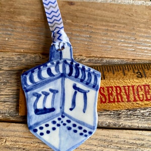 One dreidel ornament. Blue and white delftware ornament. Handmade porcelain hanging dreidel. USA image 9