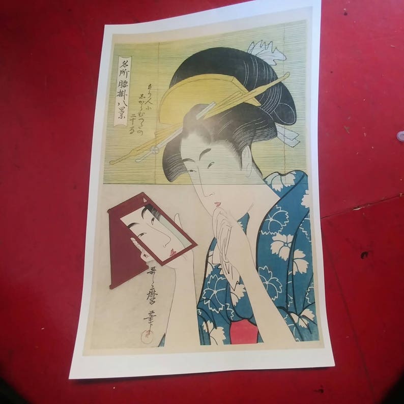 Portrait of the young geisha Ochie from Kitagawa Utamaro's series Edo's image 1