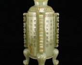 N7488 Superb Chinese Hetian Jade Poetic Prose 4 Legs Pot w Qianlong Mark