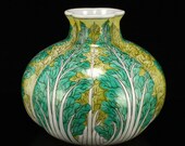 N02459 Chinese Famille Rose Porcelain Vase w Kangxi Mark