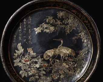 N1648 Vintage Chinese Gilt Gold Black Lacquerware Crane & Lotus Flower Plate