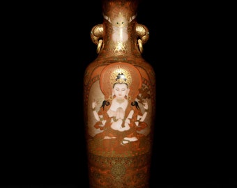 N1777 Chinese Gilt Gold Famille Rose Enamel Four Arms Kwan-yin Design Elephant Heads Double Ears Porcelain Vase