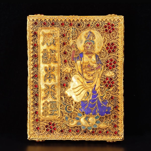 N1818 Exquisite Chinese Gold Wires Enamel Inlay Gem Buddhism Heart Sutra Book w Box