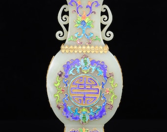 N0047 Exquisite Chinese Gold Wires Enamel Inlay Hetian Jade Double Ears Bottle