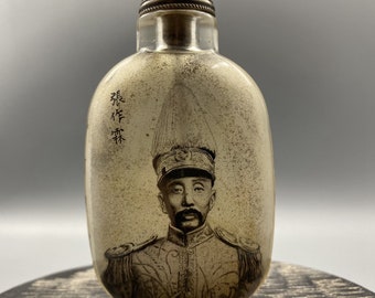 N1495 Vintage Chinese Peking Glass Inside Painting Figure Design Snuff Bottle