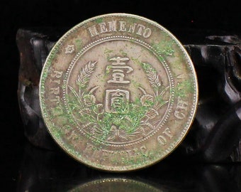 A6761 Vintage Chinese Pure Silver Coin