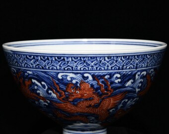 N1690 Chinese Iron Red Glaze & Blue And White Porcelain Divine Beast Design Porcelain Bowl