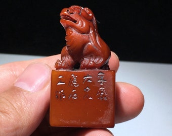 N0465 Old Chinese Shoushan Stone Carved Unicorn Seal