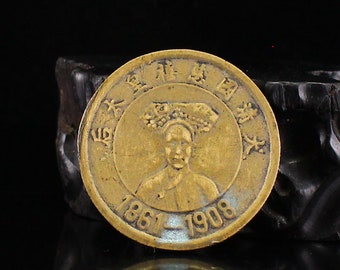 F0248 Vintage Chinese Bronze Coin