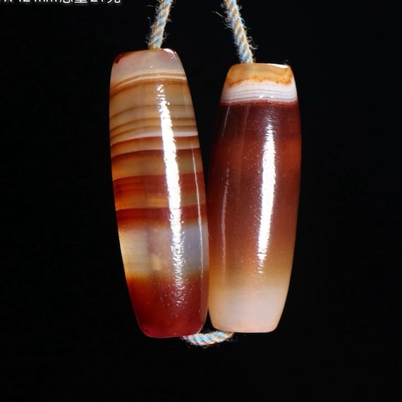 N1136 Two Chinese Agate Pendant - image 2
