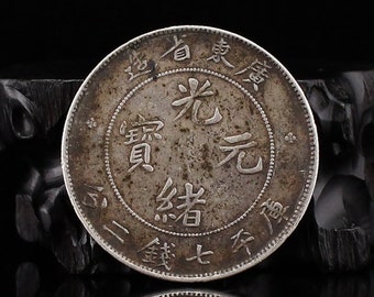 N1424 Moneda de plata pura china vintage
