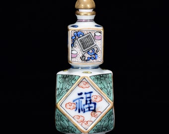 N1247 Chinese Gilt Gold Famille Rose Porcelain Snuff Bottle