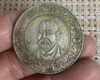 A6835 Vintage Chinese Pure Silver Coin