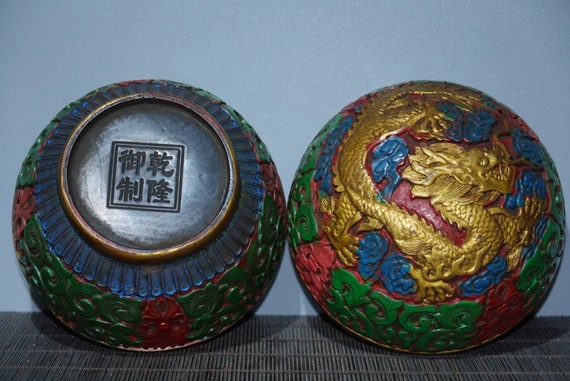 E9894 Vintage Chinese Gilt Gold Lacquerware Jewel… - image 8