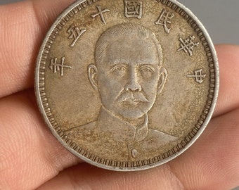 N1065 Vintage Chinese Pure Silver Coin