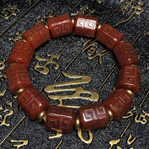 N0878 Vintage Chinese Red Agate Low Relief Ruyi Design Beads Bracelet