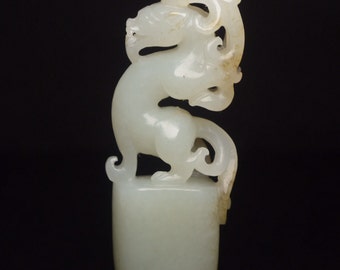 N1806 Sceau de dragon de la fortune sculpté en jade Hetian naturel chinois