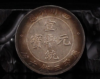 N1798 Vintage Chinese Pure Silver Coin