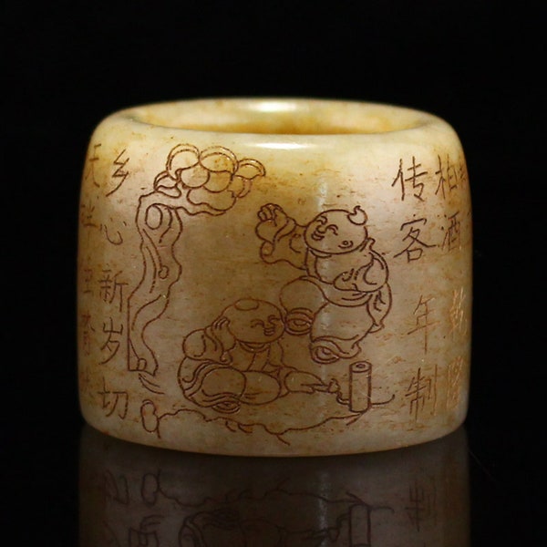 N0461 Vintage Chinese Hetian Jade Poetic Prose Thumb Ring