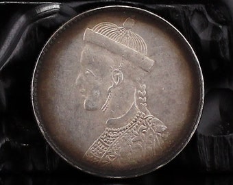 N1794 Vintage Chinese Pure Silver Coin