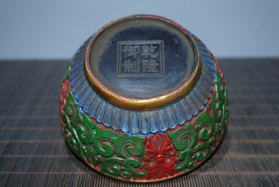 E9894 Vintage Chinese Gilt Gold Lacquerware Jewel… - image 5